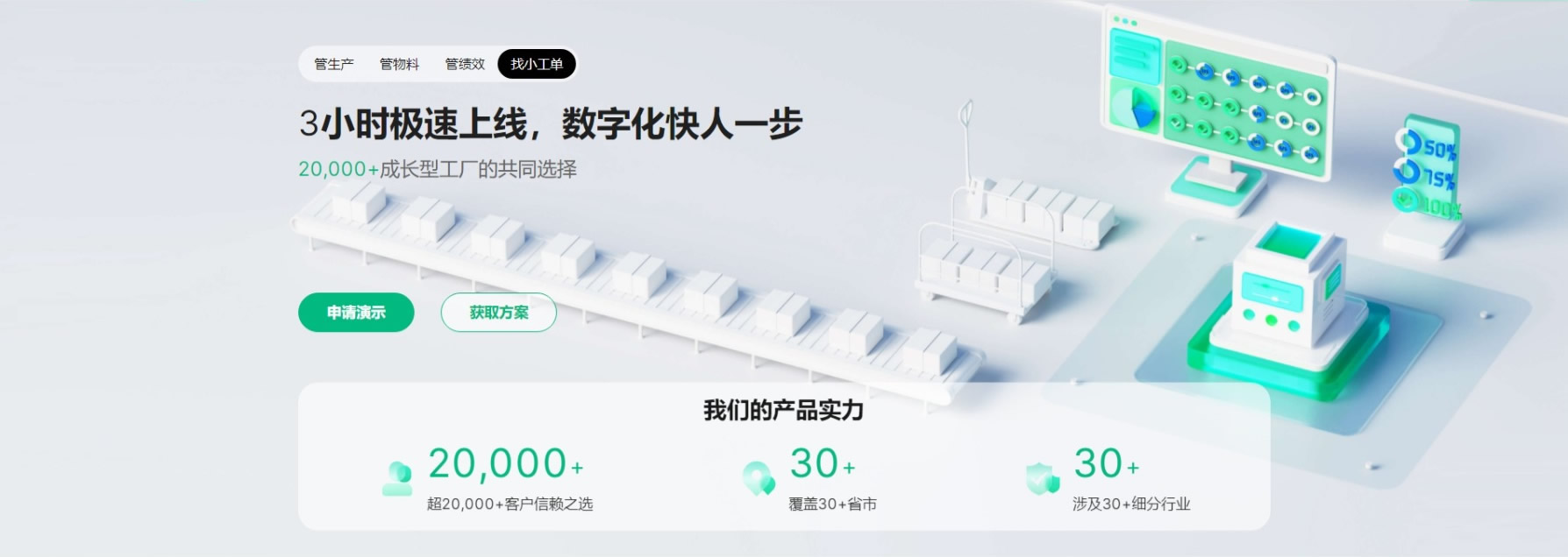 &#20061;&#28216;&#32593;&#39029;&#29256;&#30331;&#24405;&#20837;&#21475;&#45;&#20061;&#28216;&#40;&#20013;&#22269;&#41;