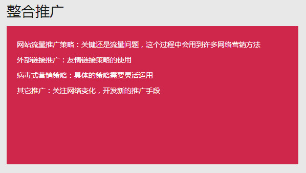 &#20061;&#28216;&#32593;&#39029;&#29256;&#30331;&#24405;&#20837;&#21475;&#45;&#20061;&#28216;&#40;&#20013;&#22269;&#41;