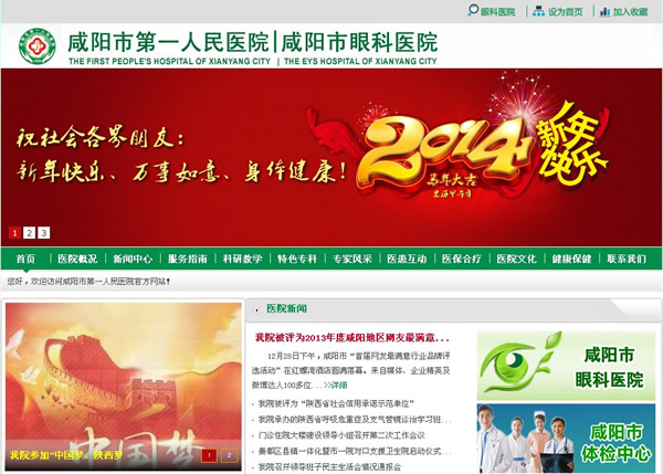 &#20061;&#28216;&#32593;&#39029;&#29256;&#30331;&#24405;&#20837;&#21475;&#45;&#20061;&#28216;&#40;&#20013;&#22269;&#41;