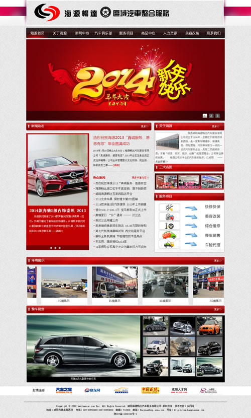 &#20061;&#28216;&#32593;&#39029;&#29256;&#30331;&#24405;&#20837;&#21475;&#45;&#20061;&#28216;&#40;&#20013;&#22269;&#41;