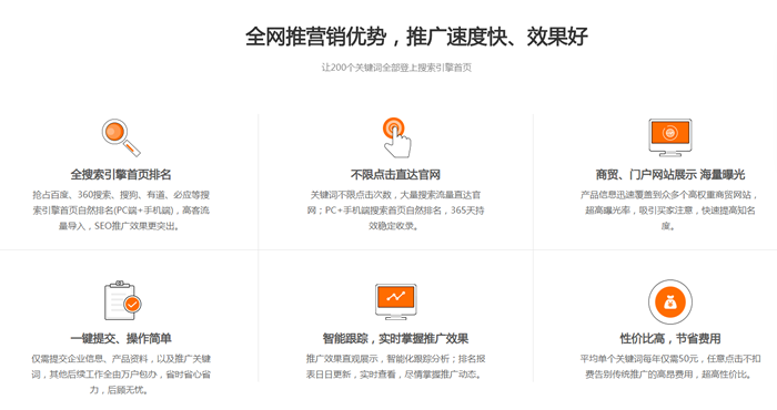&#20061;&#28216;&#32593;&#39029;&#29256;&#30331;&#24405;&#20837;&#21475;&#45;&#20061;&#28216;&#40;&#20013;&#22269;&#41;
