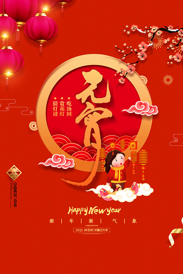 &#20061;&#28216;&#32593;&#39029;&#29256;&#30331;&#24405;&#20837;&#21475;&#45;&#20061;&#28216;&#40;&#20013;&#22269;&#41;