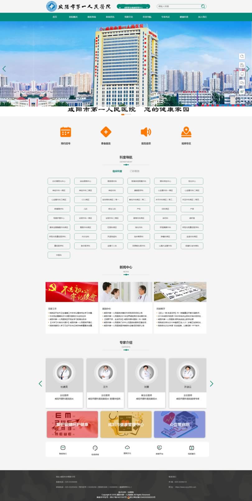 &#20061;&#28216;&#32593;&#39029;&#29256;&#30331;&#24405;&#20837;&#21475;&#45;&#20061;&#28216;&#40;&#20013;&#22269;&#41;