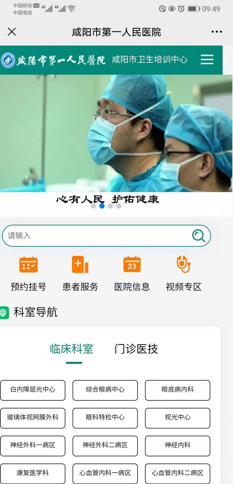 &#20061;&#28216;&#32593;&#39029;&#29256;&#30331;&#24405;&#20837;&#21475;&#45;&#20061;&#28216;&#40;&#20013;&#22269;&#41;