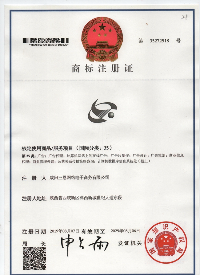 &#20061;&#28216;&#32593;&#39029;&#29256;&#30331;&#24405;&#20837;&#21475;&#45;&#20061;&#28216;&#40;&#20013;&#22269;&#41;