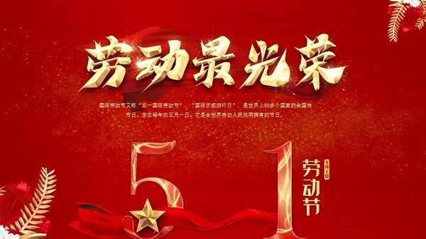 &#20061;&#28216;&#32593;&#39029;&#29256;&#30331;&#24405;&#20837;&#21475;&#45;&#20061;&#28216;&#40;&#20013;&#22269;&#41;